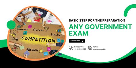 How is the government employment examination in the time of.